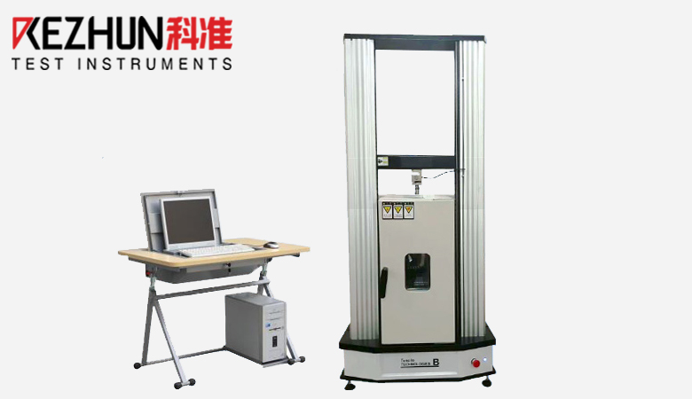 高低温万能材料拉力绿巨人黑科技福利软件1T-20T