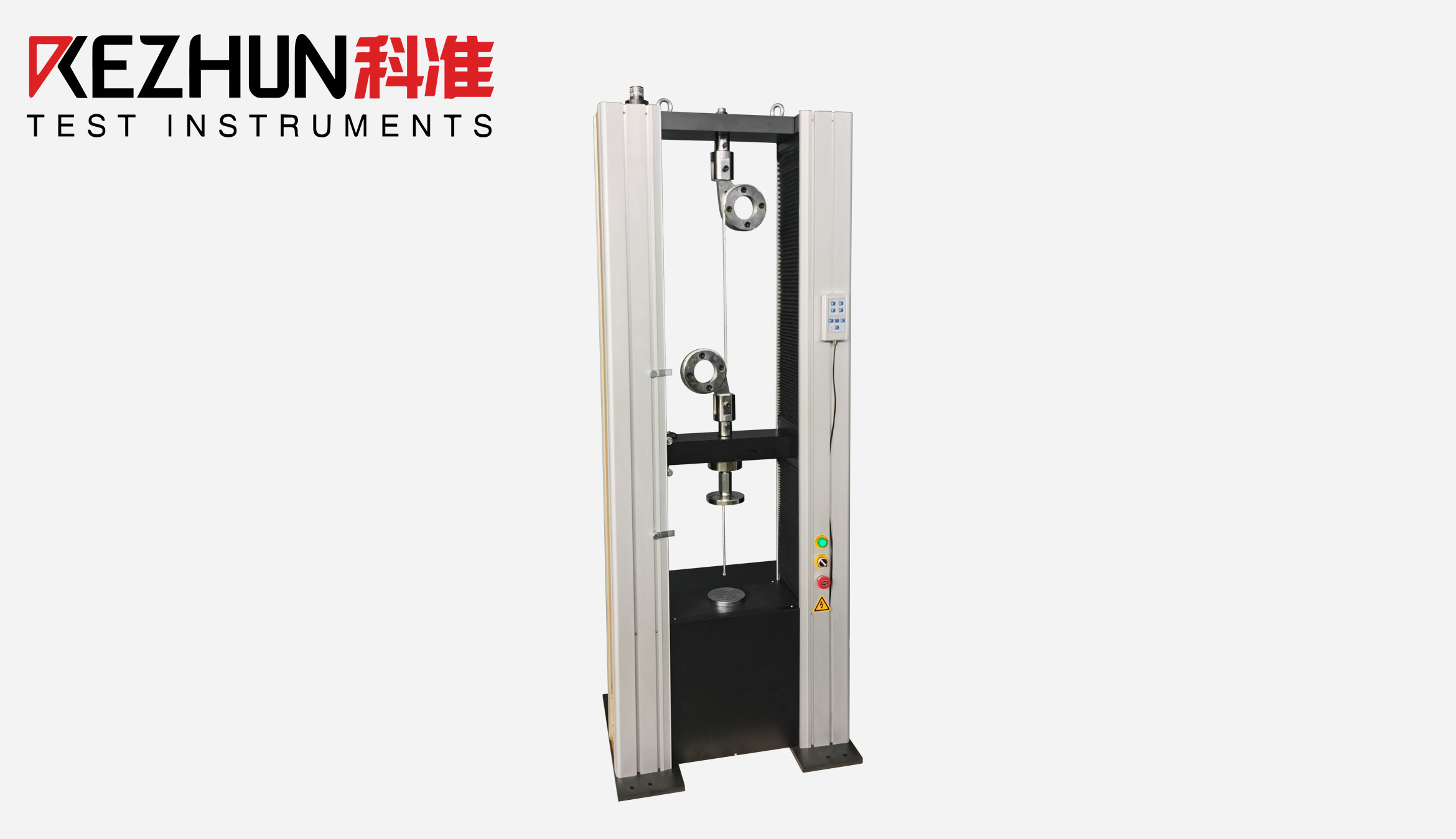 1T-2T金属材料拉力绿巨人黑科技福利软件
