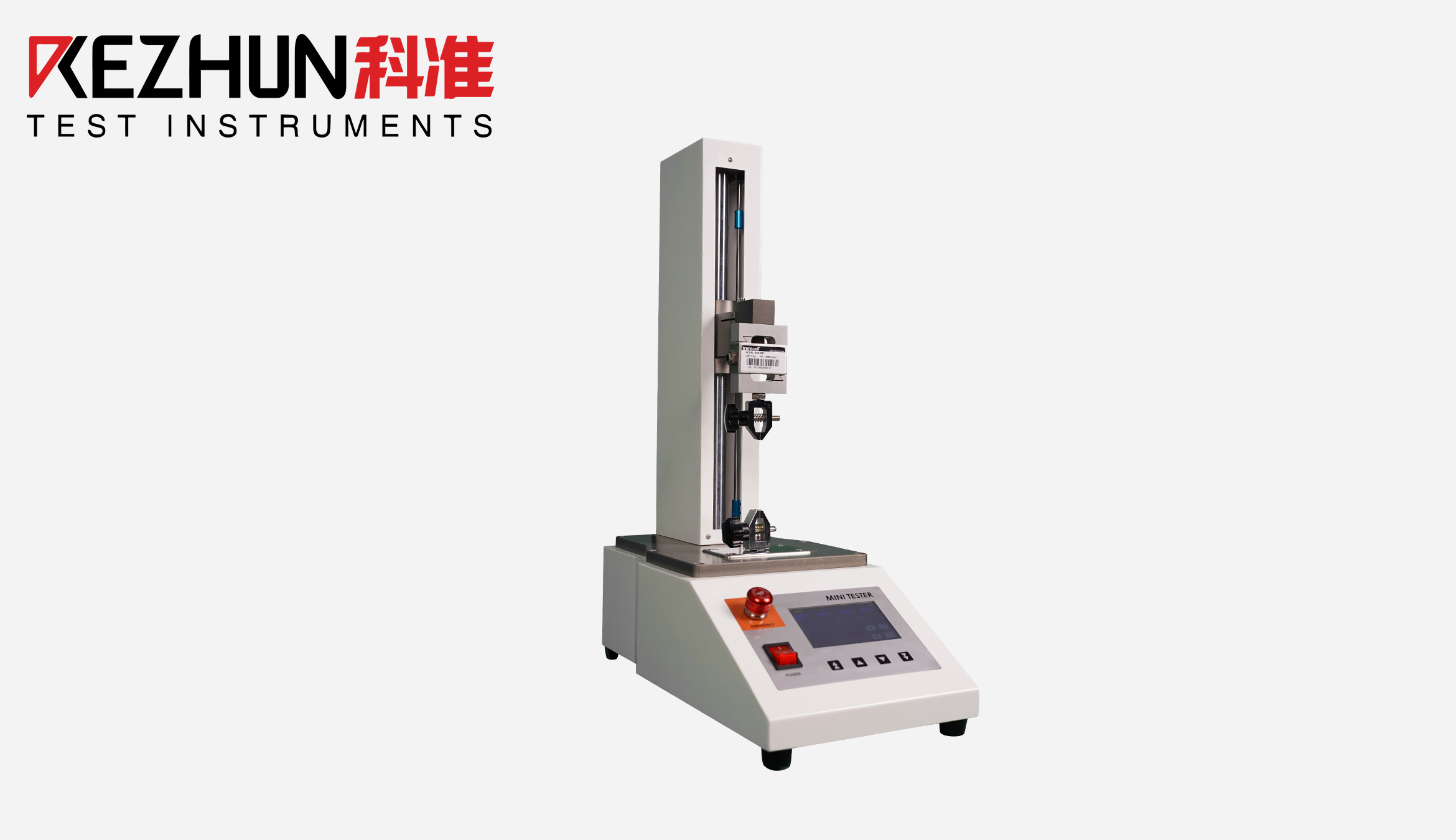 经济型数显万能材料绿巨人黑科技福利软件(50N-500N)